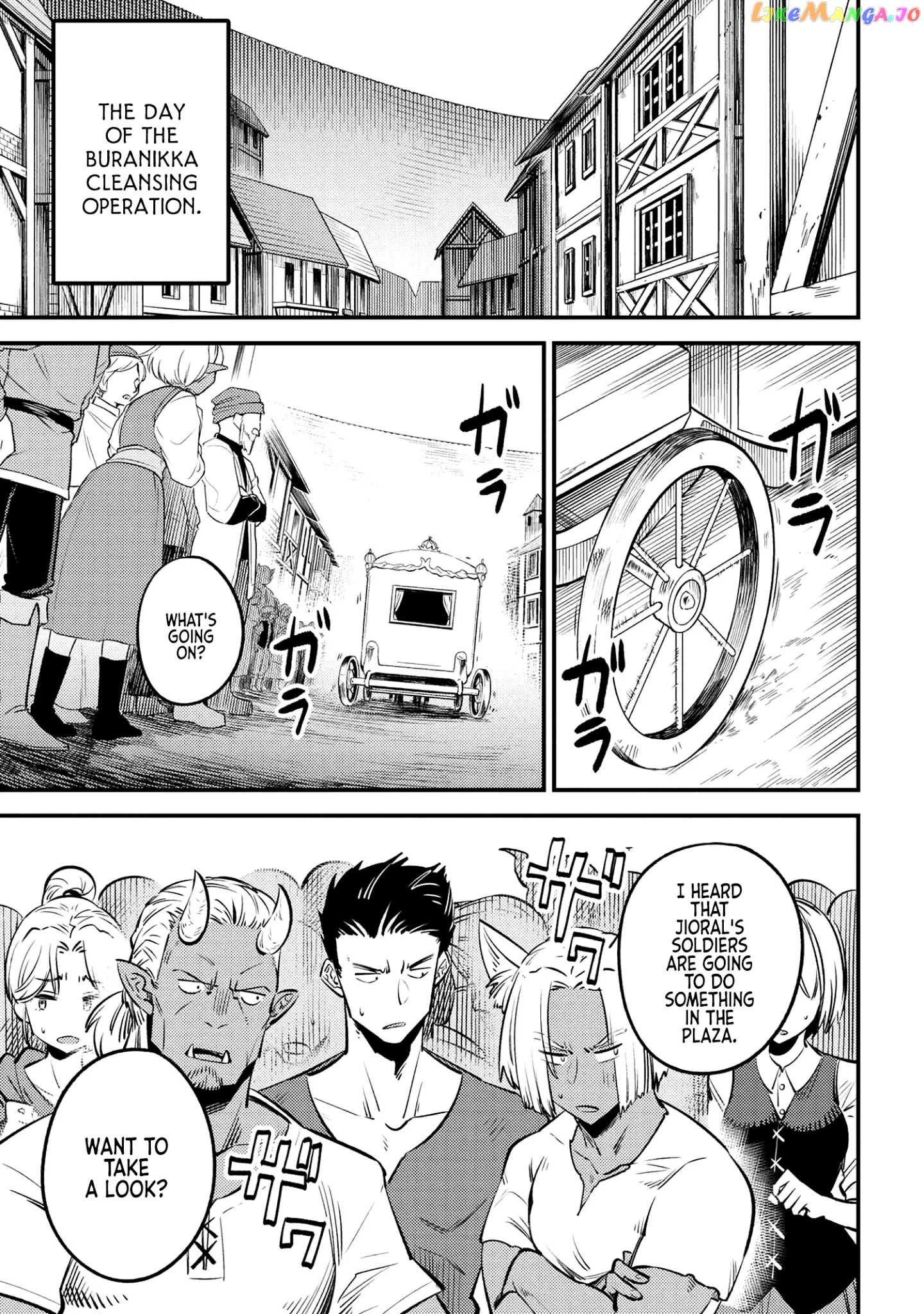 Redo Of Healer, Chapter 27.2 image 02